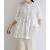 オフホワイト | UVカット 接触冷感 ペプラム | andme