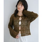 ブラウン | 透かし編み ニット シャツ | andme
