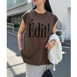 ブラウン×ブラック | 汗染み防止 ビッグロゴ プリント | andme