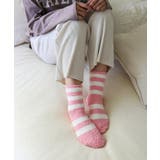 ピンク | ボーダー ふわふわ ルームソックス | andme