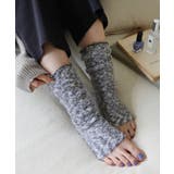 ブラック | メランジ ふわふわ レッグウォーマー | andme