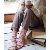 ピンク | メランジ ふわふわ レッグウォーマー | andme