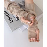 ベージュ | リブニット アームウォーマー レディース | andme