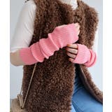 ピンク | リブニット アームウォーマー レディース | andme