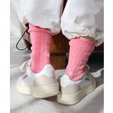 ピンク | ロゴ刺繍 リブ ソックス | andme