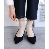 ベージュ | メロー リブ ソックス | andme