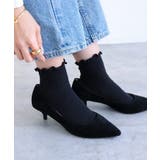 ブラック | メロー リブ ソックス | andme