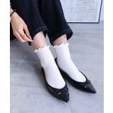 ホワイト | メロー リブ ソックス | andme