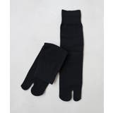 ブラック | コットン混 足袋 ソックス | andme