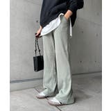 ライトグリーン | セルフカット リブ セミフレアパンツ | andme