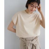 エクリュ | 汗染み防止 フレンチスリーブ Tシャツ | andme
