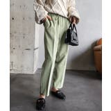 ライトカーキ | 美脚 ドロスト テーパード | andme