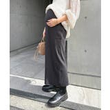 スミクロ【予約B】 | マタニティ セルフカットリブ タイトスカート | andme