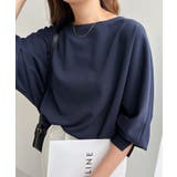 ネイビー | 梨地ポンチ ドルマンスリーブ トップス | andme