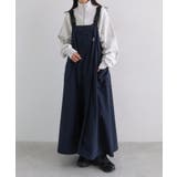 ネイビー | ANME アンメ UVカット | andme
