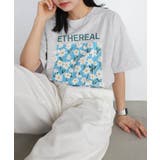 オートミール杢【A】 | フラワープリント 半袖 Tシャツ | andme