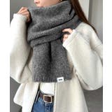 チャコールグレー杢 | ANME アンメ ウール混 | andme