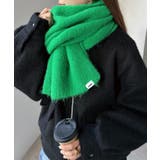 グリーン | ANME アンメ ウール混 | andme