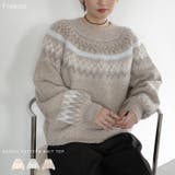 Freesia フリージア ニットトップス | andme | 詳細画像1