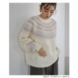 Freesia フリージア ニットトップス | andme | 詳細画像8