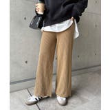 ベージュ | ニットパンツ リブ ドローストリング | andme