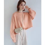 ピンクオレンジ | 袖ボリューム 短丈 ニットトップス | andme