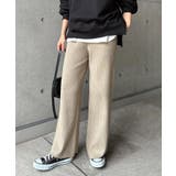 杢ベージュ | ストレッチ リブ ニット | andme