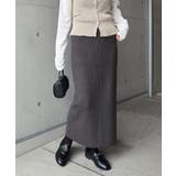 杢チャコールグレー | リブ ニット ロング | andme