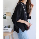 ブラック | コットン ドルマン Tシャツ | andme