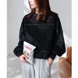 ブラック | 裏毛 配色ステッチ 長袖 | andme