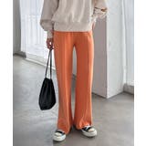 オレンジ | ストレッチ ピンタック ニット | andme