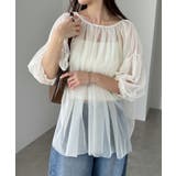 アイボリー | チュール レイヤード ギャザー | andme