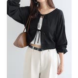 ブラック | フロントリボン 2way ニット | andme