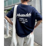 ネイビー | プリント ロゴ 刺繍入り | andme