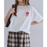オフホワイト×レッド | プリント ロゴ 刺繍入り | andme
