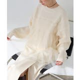 アイボリー | シアー チュール ビスチェ風 | andme