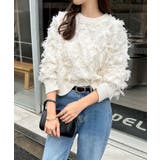 アイボリー | カットフリンジ ニット トップス | andme