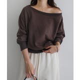 ブラウン | ボリューム袖 オフショルダー スウェット | andme