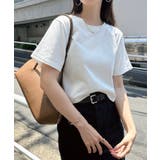 オフホワイト | 汗染み防止 ショート丈 半袖 | andme