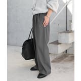 チャコールグレー | 2タック セミワイド ロング | andme