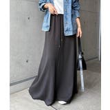 スミクロ | スウェット ロング フレア | andme