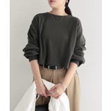 スミクロ | 長袖Tシャツ ショート丈 ワッフル | andme