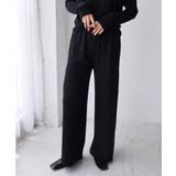 ブラック | 総針 ニット セミワイドパンツ | andme