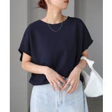 ネイビー | 梨地ポンチ ドルマンスリーブ トップス | andme