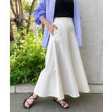 ホワイト | コットンツイル フレア スカート | andme