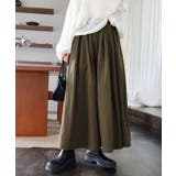 カーキ | ナイロン ロング丈 フレアスカート | andme