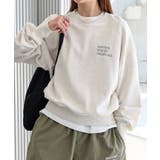 アイボリー杢 | ANME アンメ ロゴ | andme