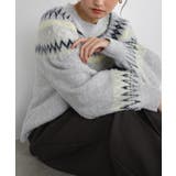 グレー | Freesia フリージア ニットトップス | andme