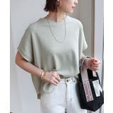 グリーン | ワッフル Vネック Tシャツ | andme