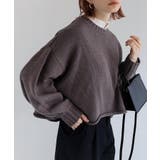 グレー | 袖ボリューム 短丈 ニットトップス | andme